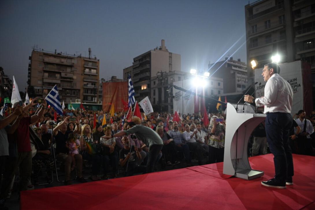 Αλέξης Τσίπρας