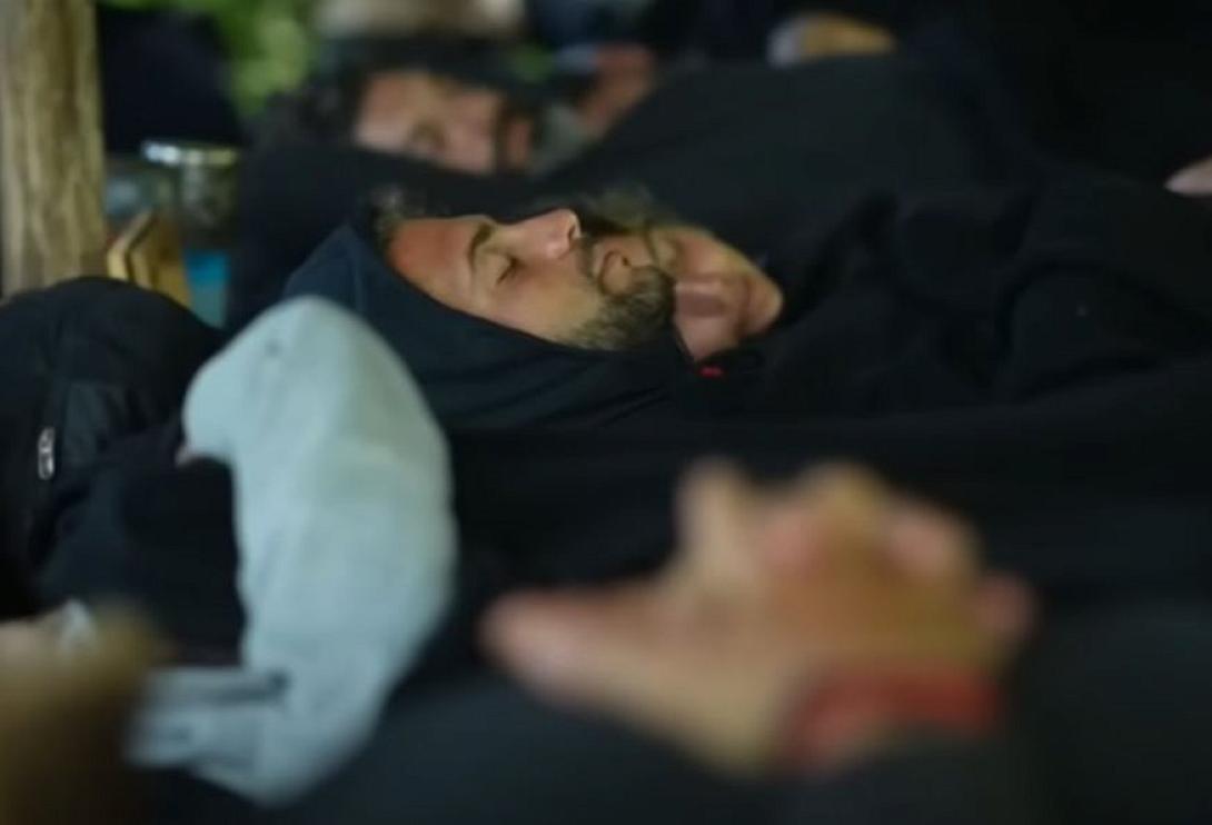 βασαλος