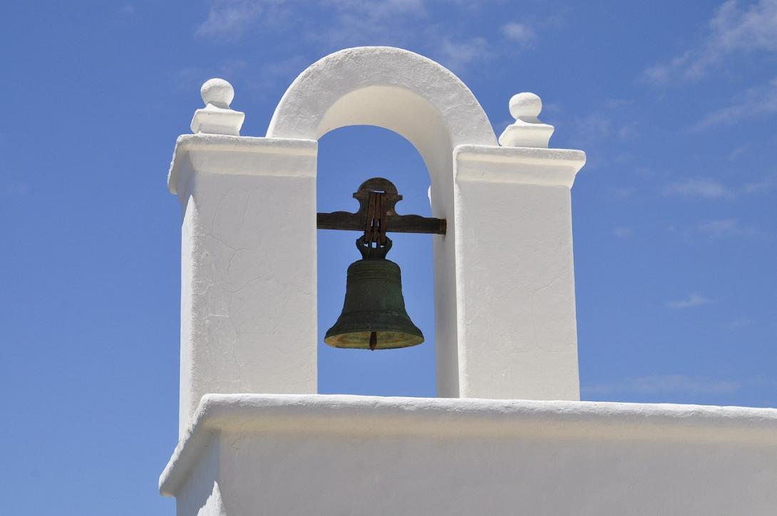 καμπάνα καμπαναριό