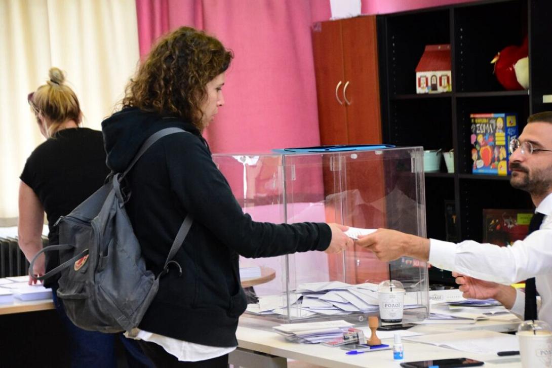 Εκλογές 2023