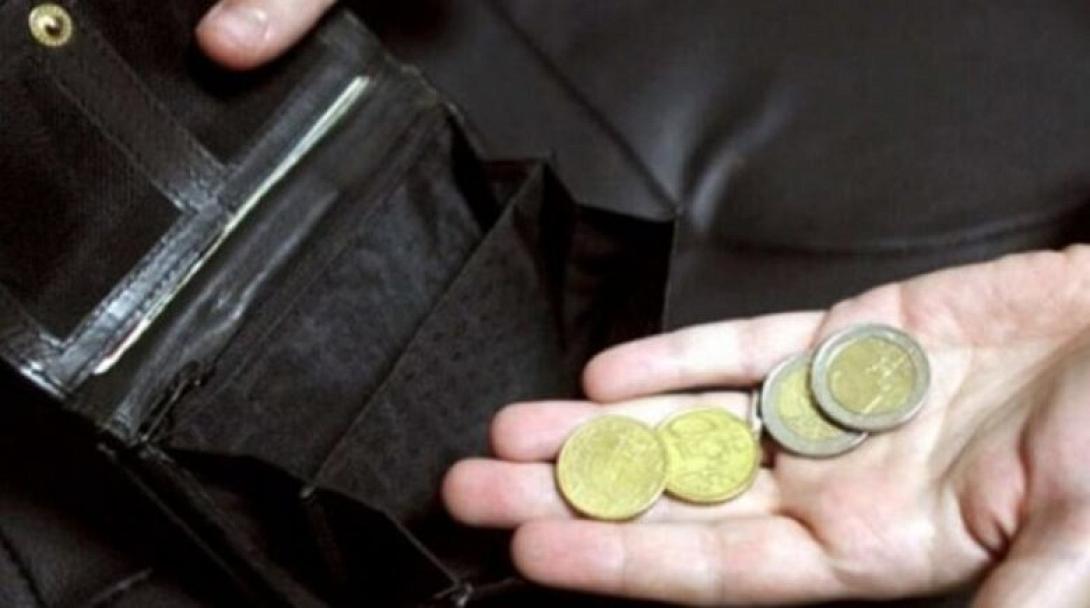 ερανος
