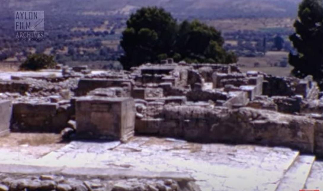 φαιστος