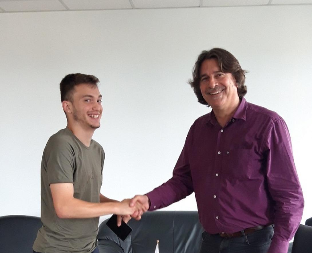 φοιτητης - διακριση