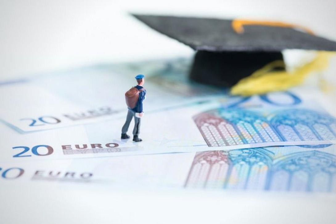 φοιτητικό στεγαστικό επίδομα