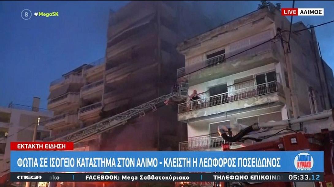 ςεργ