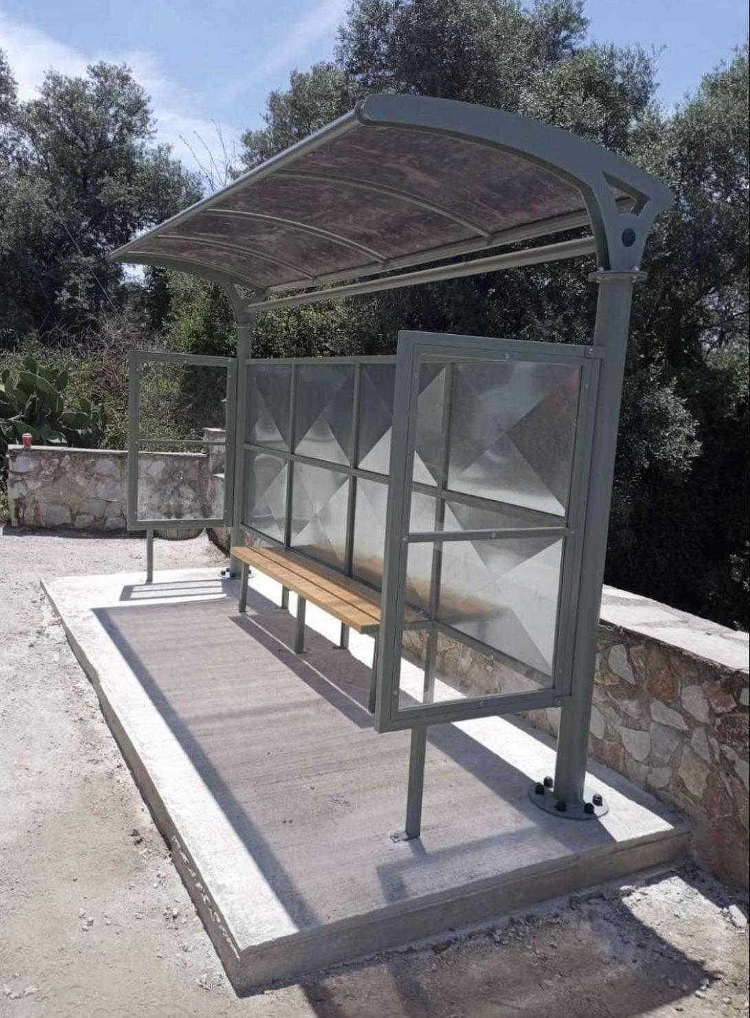 στεγαστρα