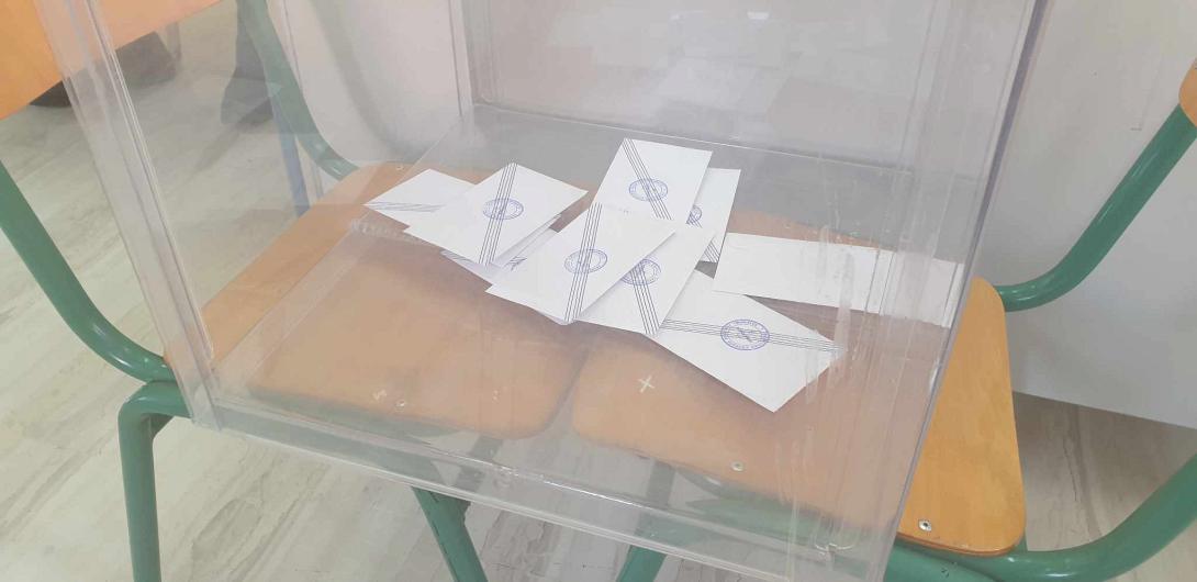 καλπη