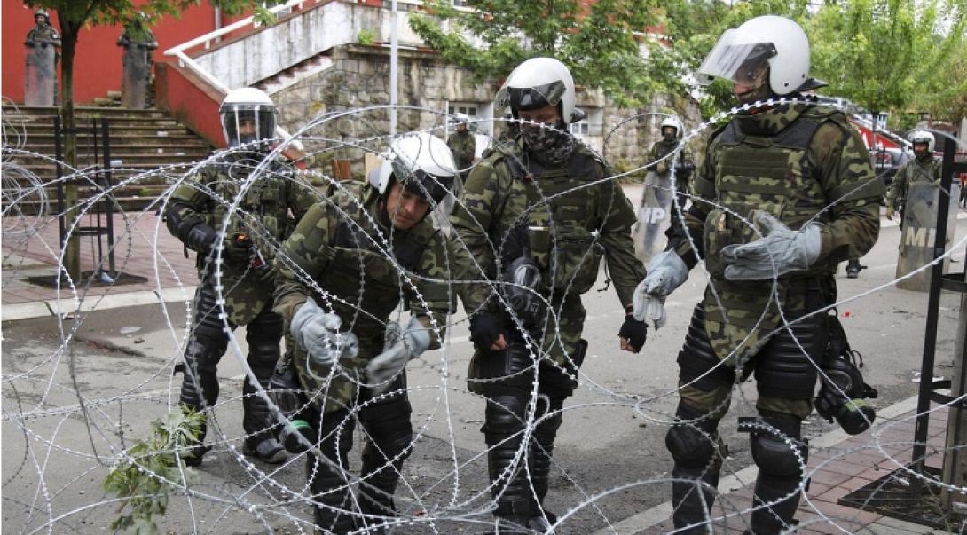 κόσοβο