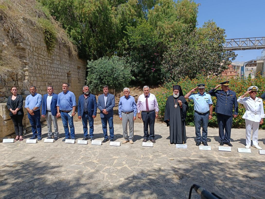 μακασι