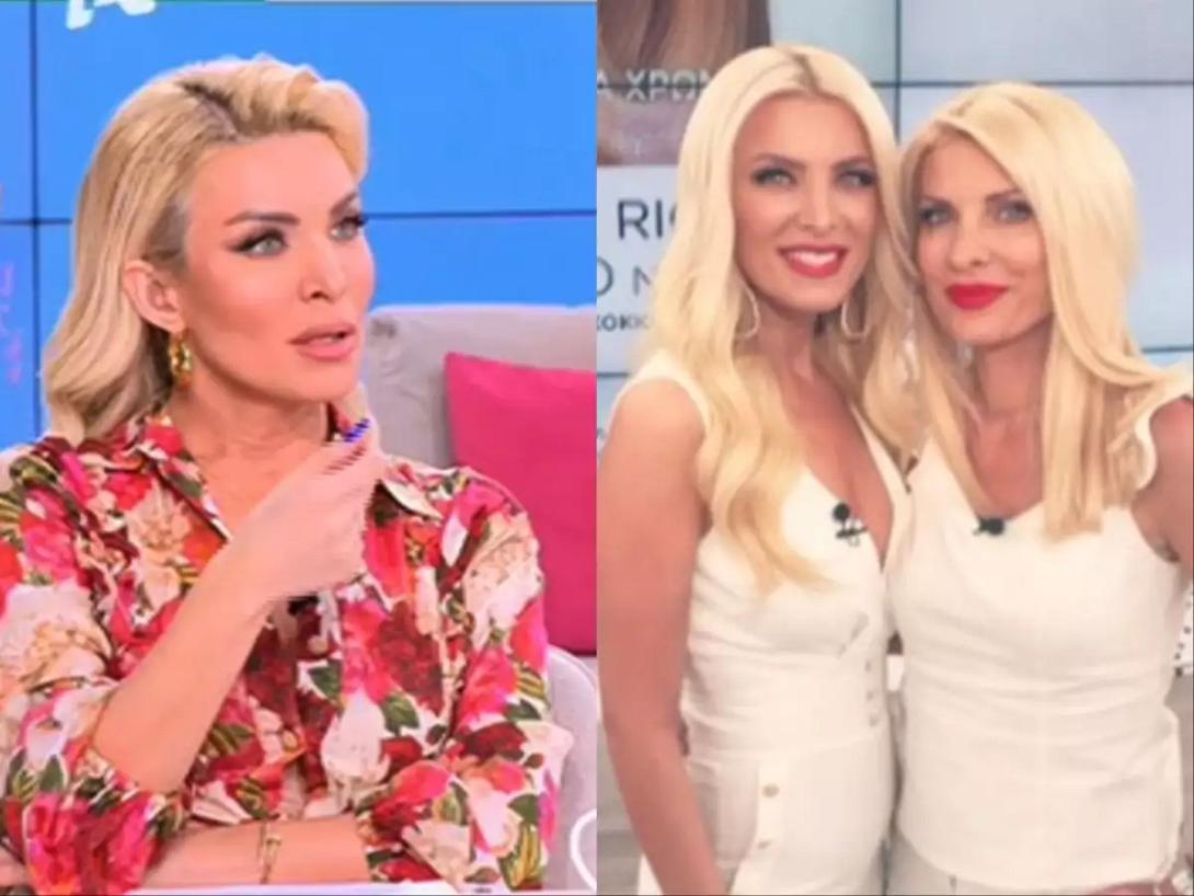 μενεγακη