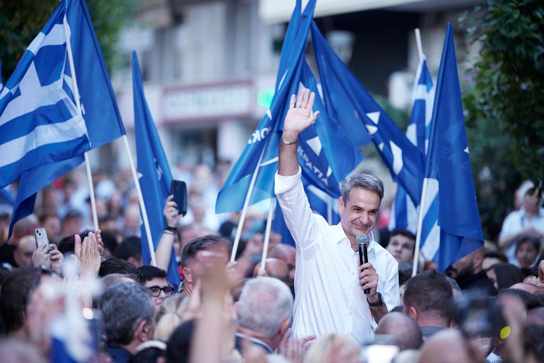 Κυριάκος Μητσοτάκης