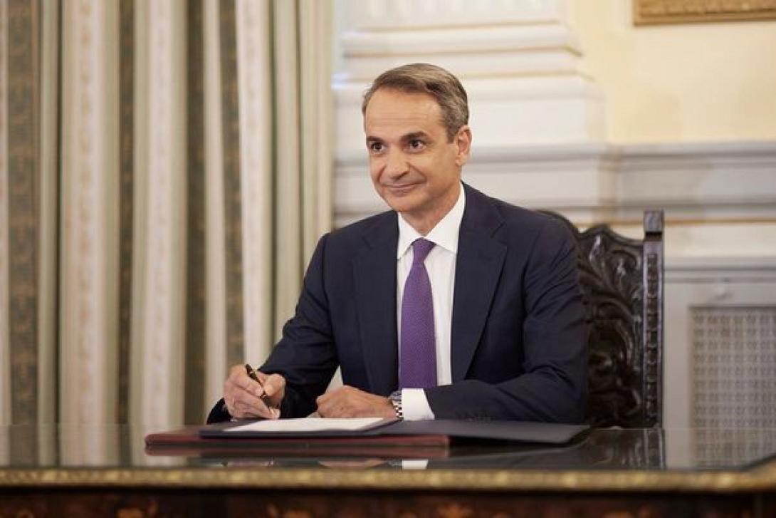 Κυριάκος Μητσοτάκης