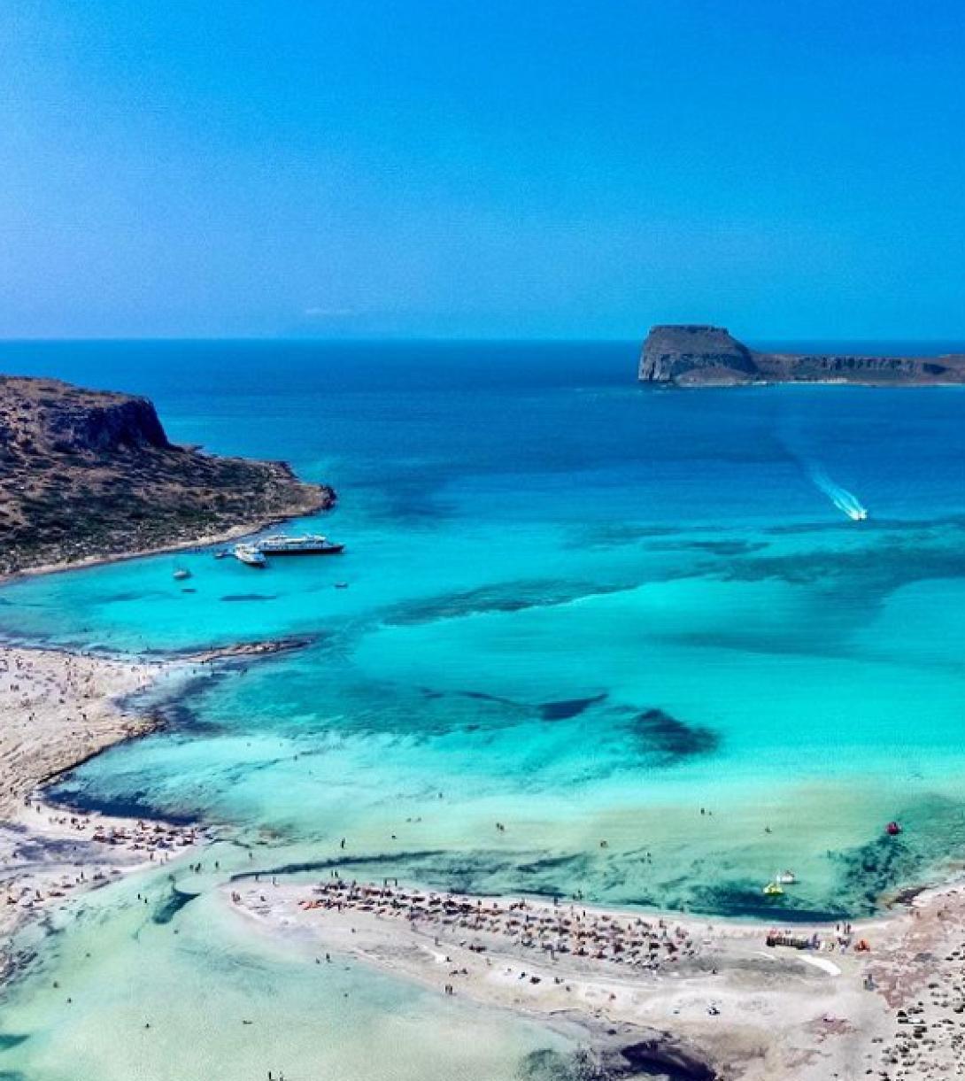 μπαλος