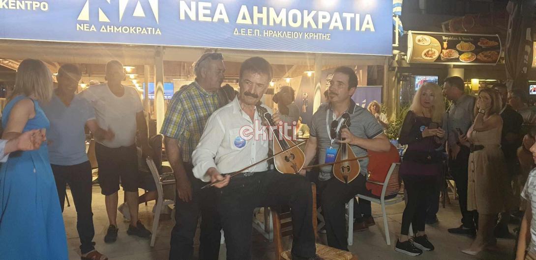 νεα δημοκρατια