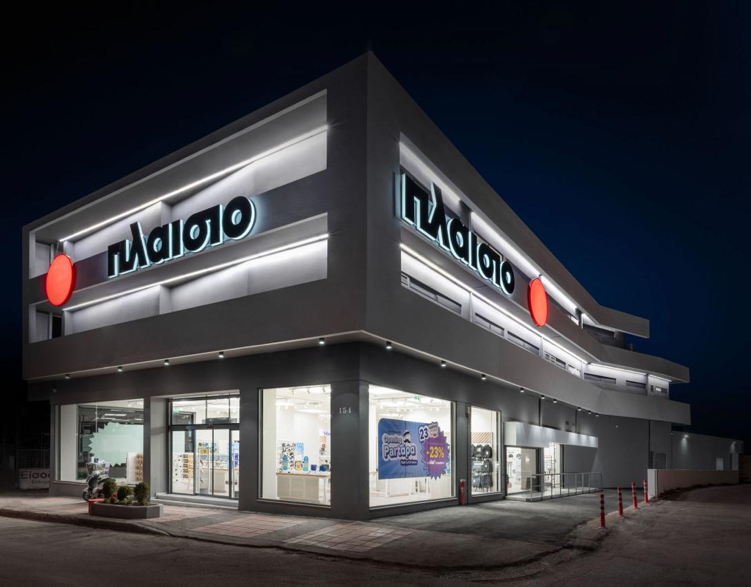 καταστημα πλαισιο, Ηρακλειο