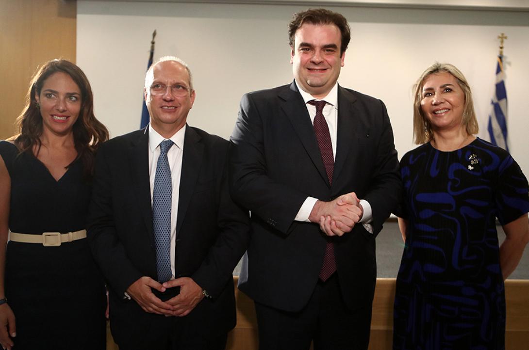 ΟΙΚΟΝΟΜΟΥ