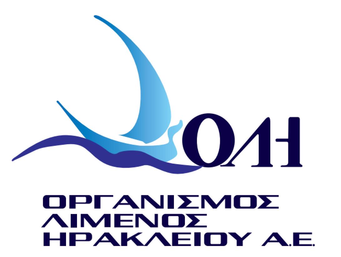 ΟΛΗ