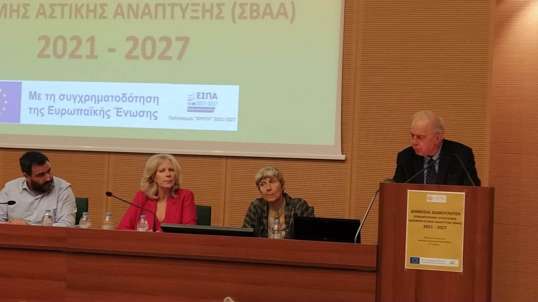 λαμπρινος