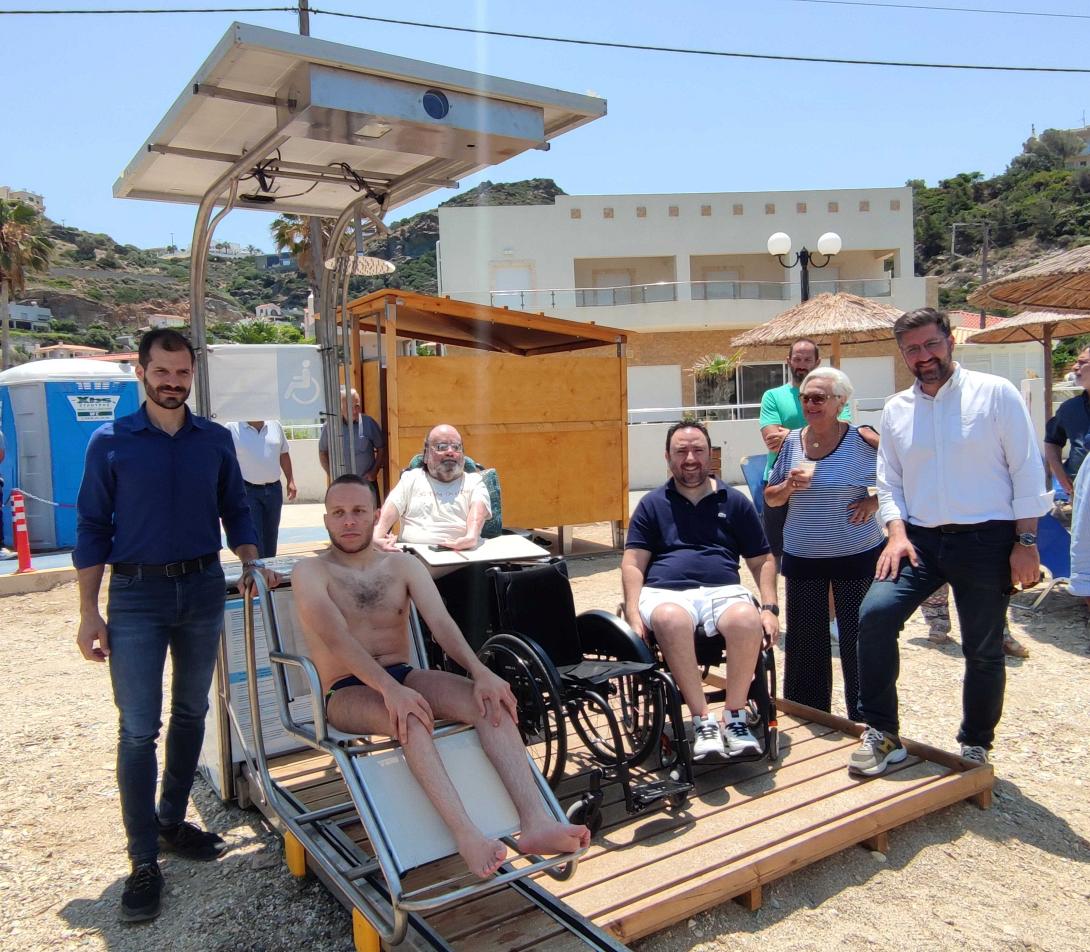 μποκεας