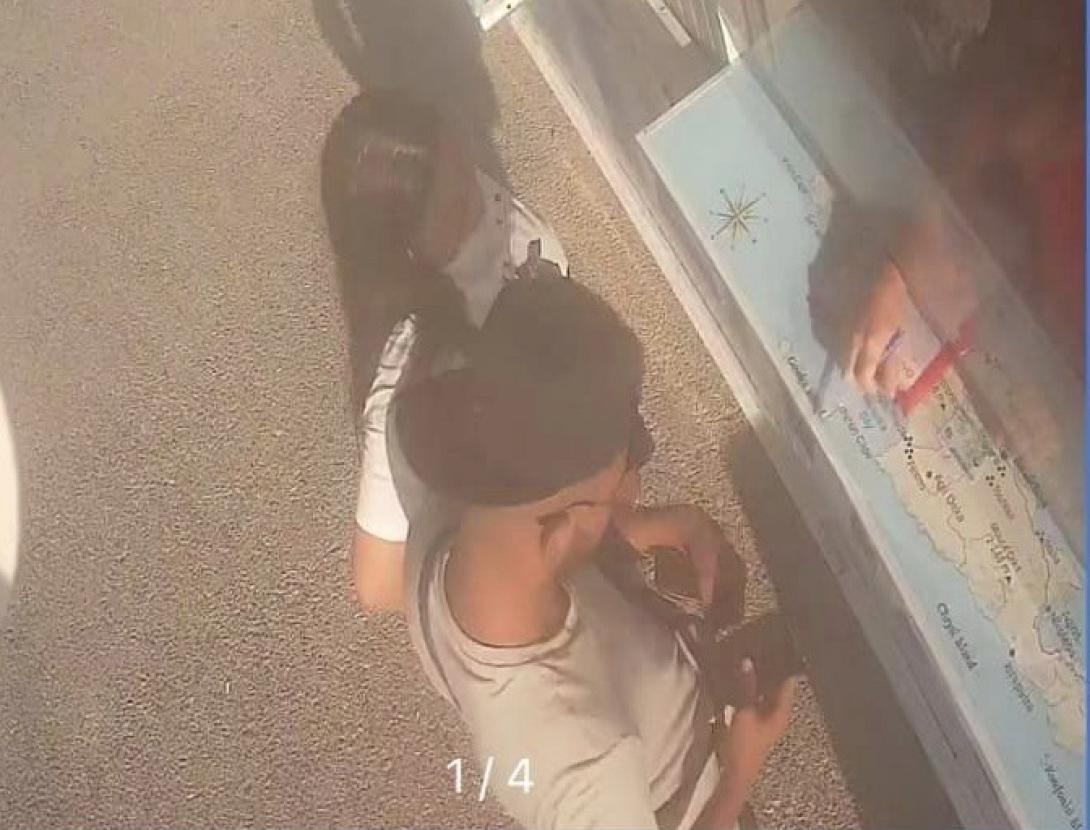 σπείρα