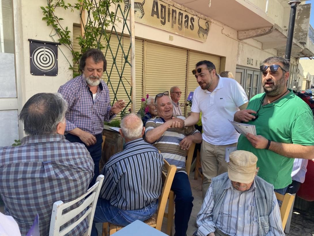 φραγκισκος παρασυρης