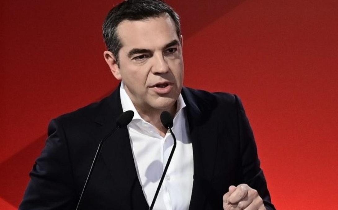 Τσίπρας