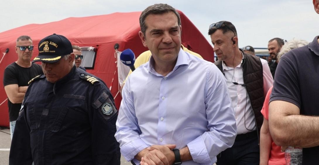 Τσίπρας