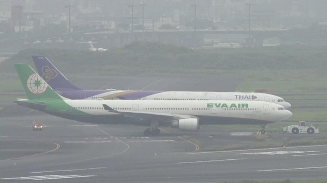 αεροπλάνα ιαπωνία