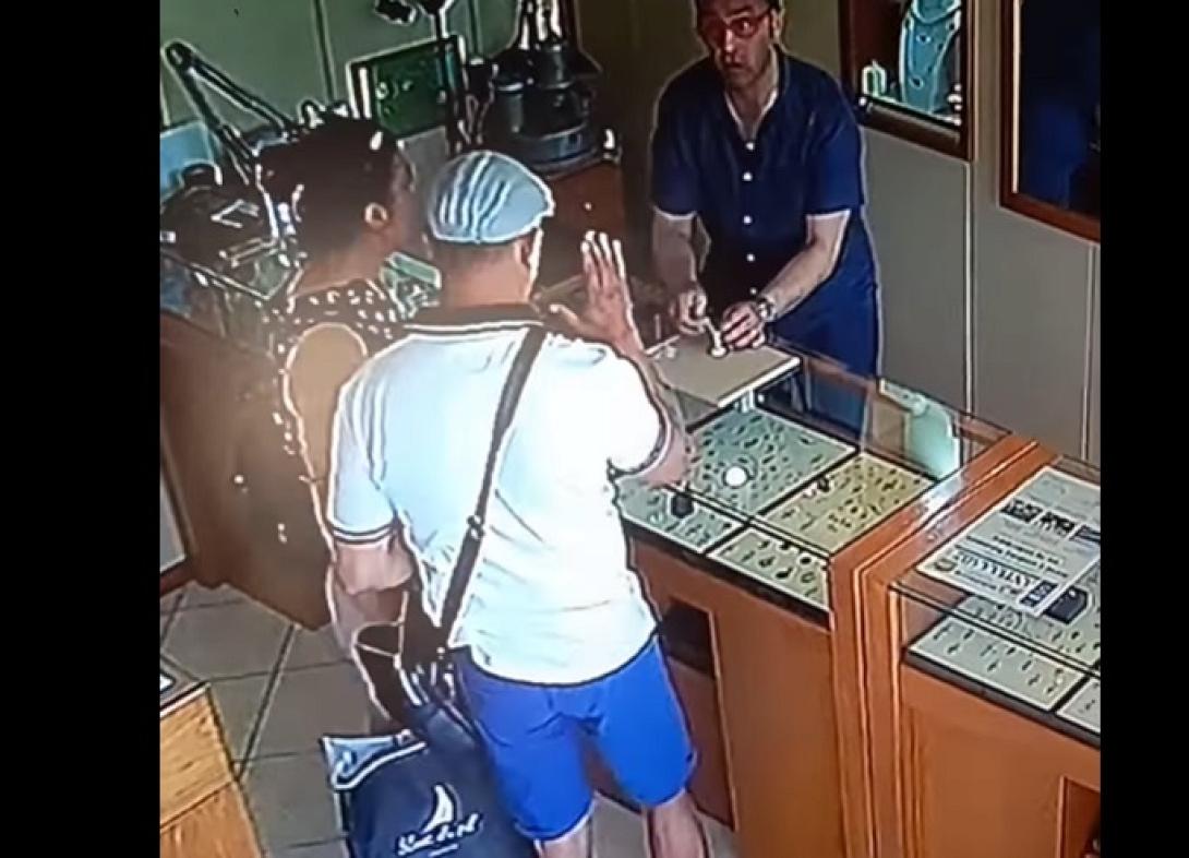 εδβδ
