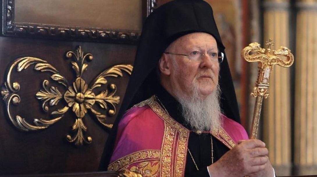 ΒΑΡΘΟΛΟΜΑΙΟΣ