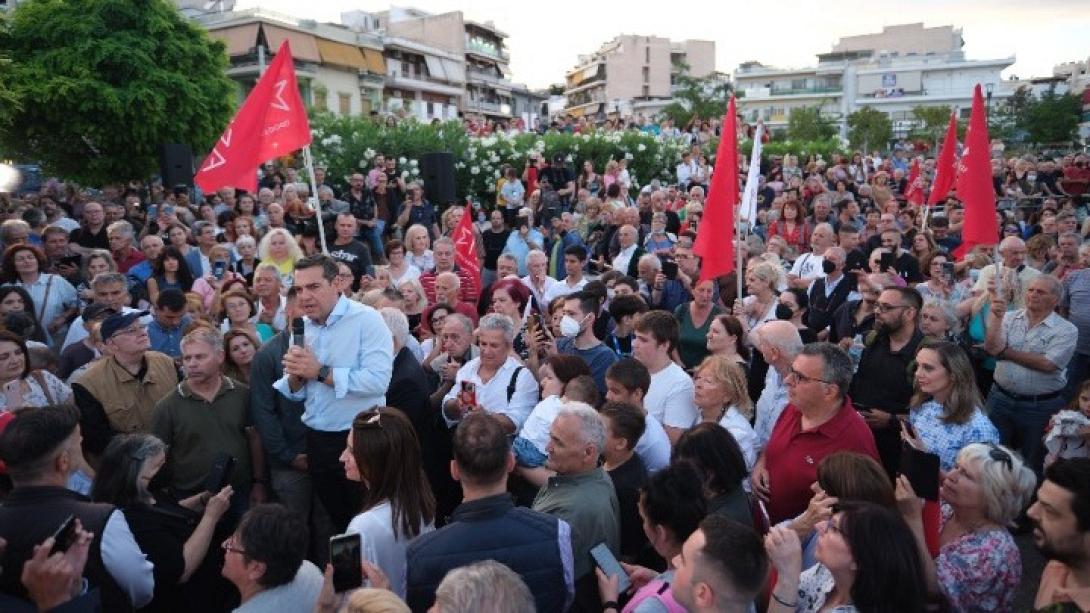 ΤΣΙΠΡΑΣ