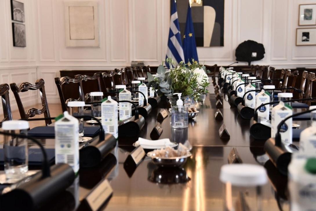 υπουργικό