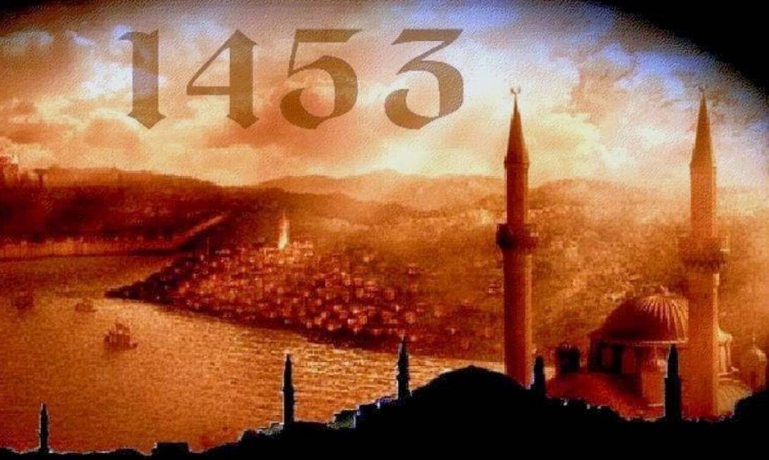 άλωση