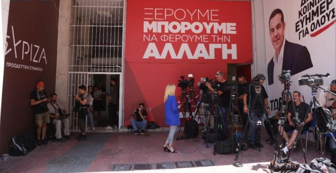 συριζα