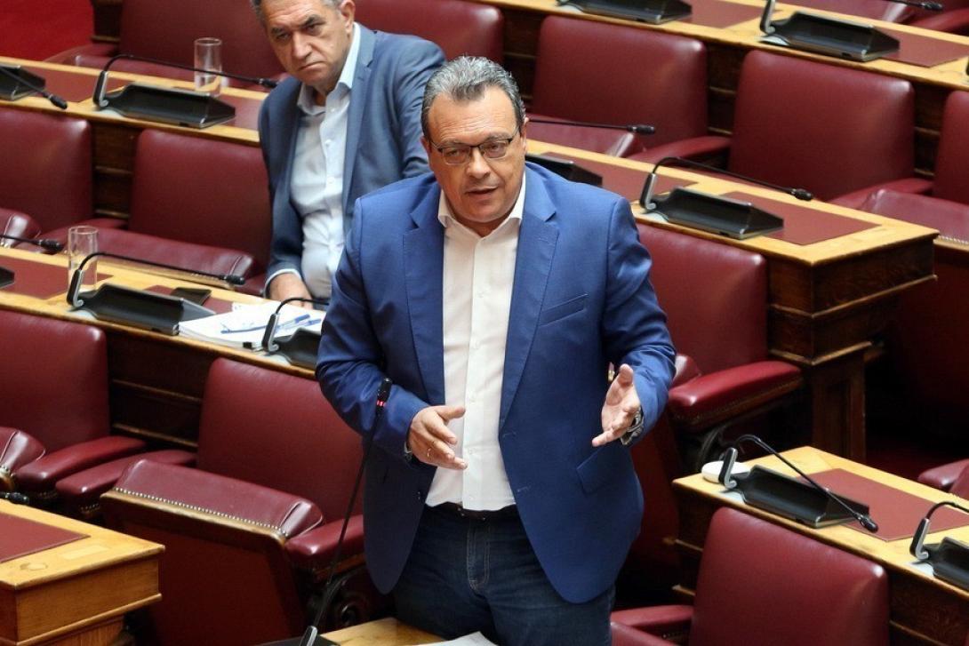 φάμελος