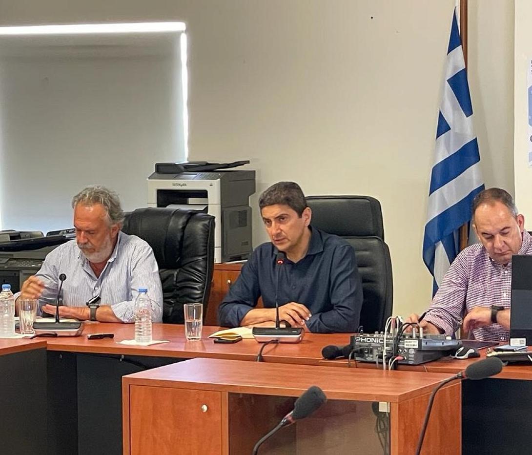 Αυγενάκης
