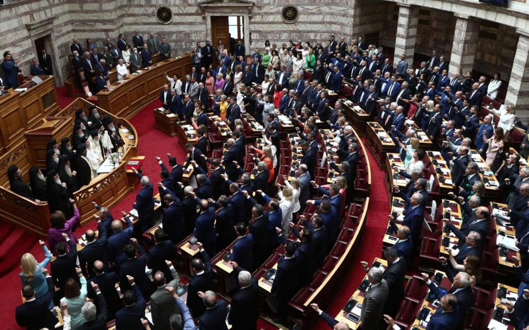 Βουλή
