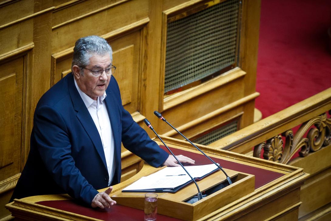 Δημήτρης Κουτσούμπας