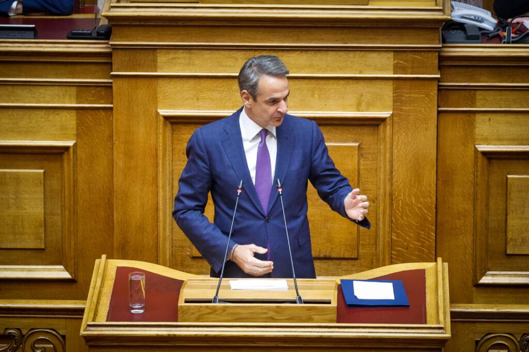 Κυριάκος Μητσοτάκης