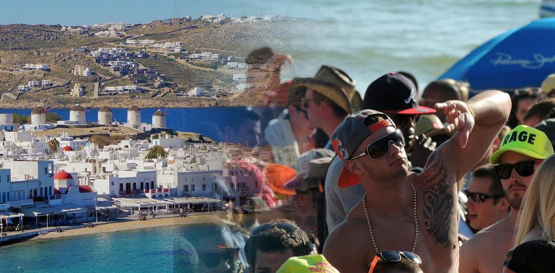 μυκονος