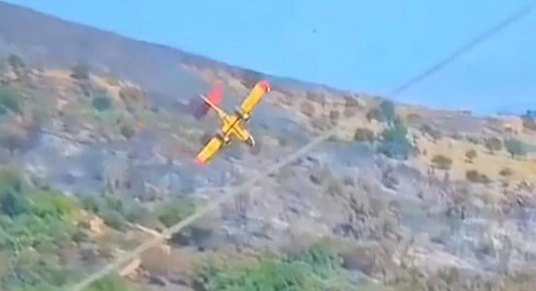Πτώση Canadair