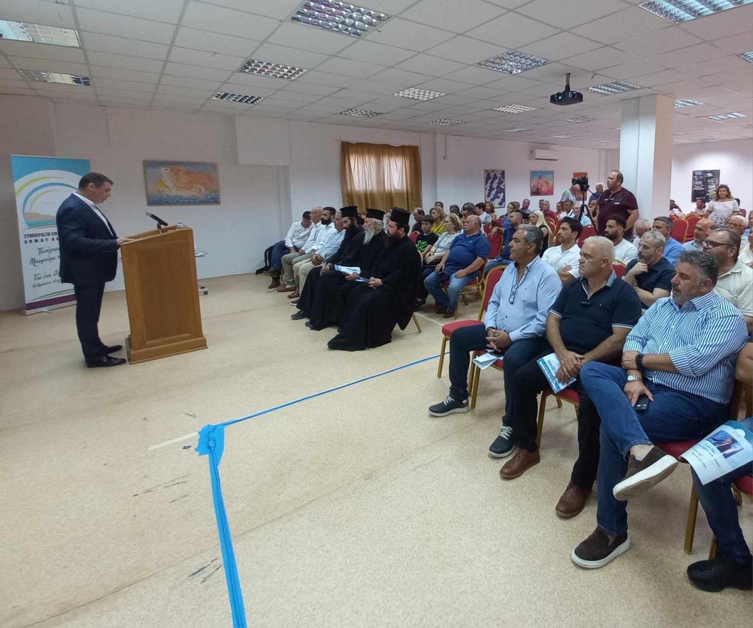 γιαννης σεγκος διακηρυξη αρχων