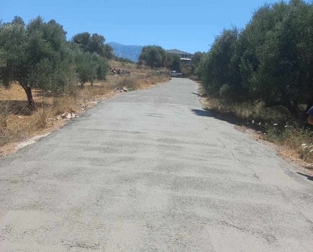 δρόμος