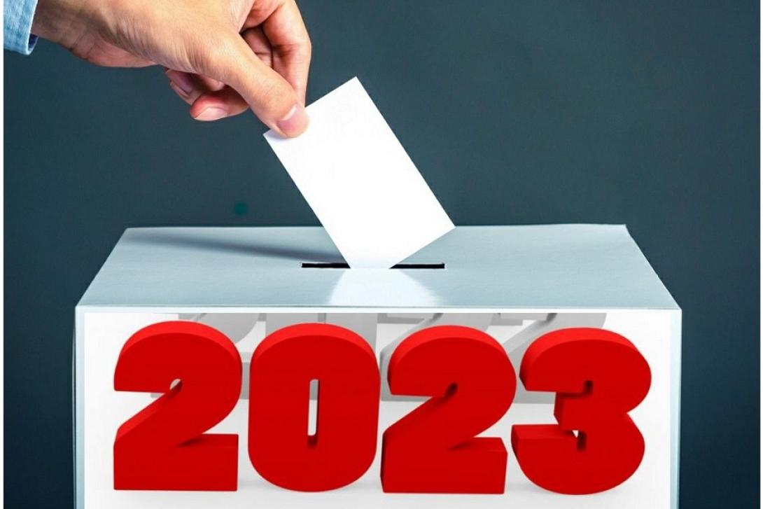 Εκλογές 2023