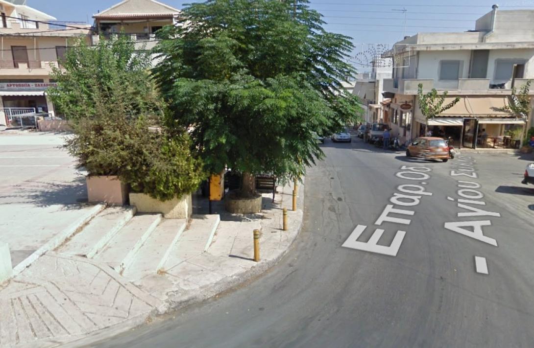 Φορτέτσα
