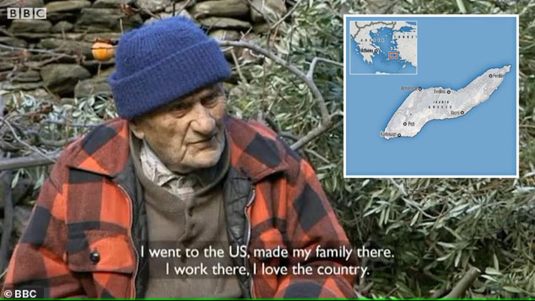 ικαρία 