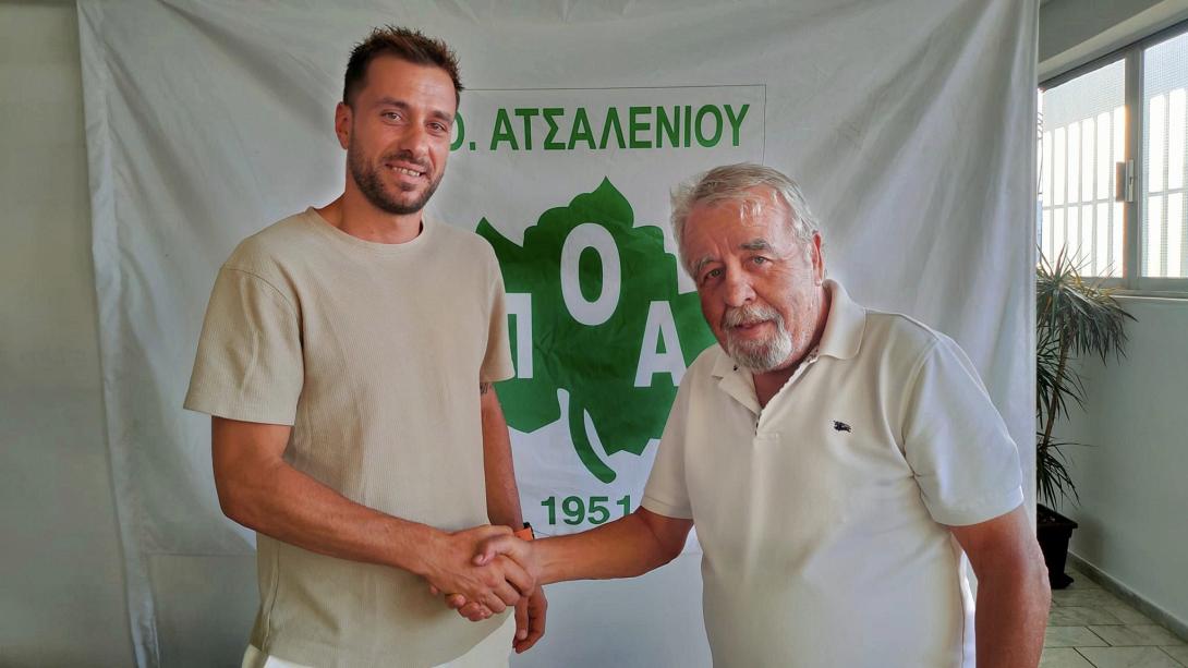 ΚΑΒΟΥΣΑΚΗΣ