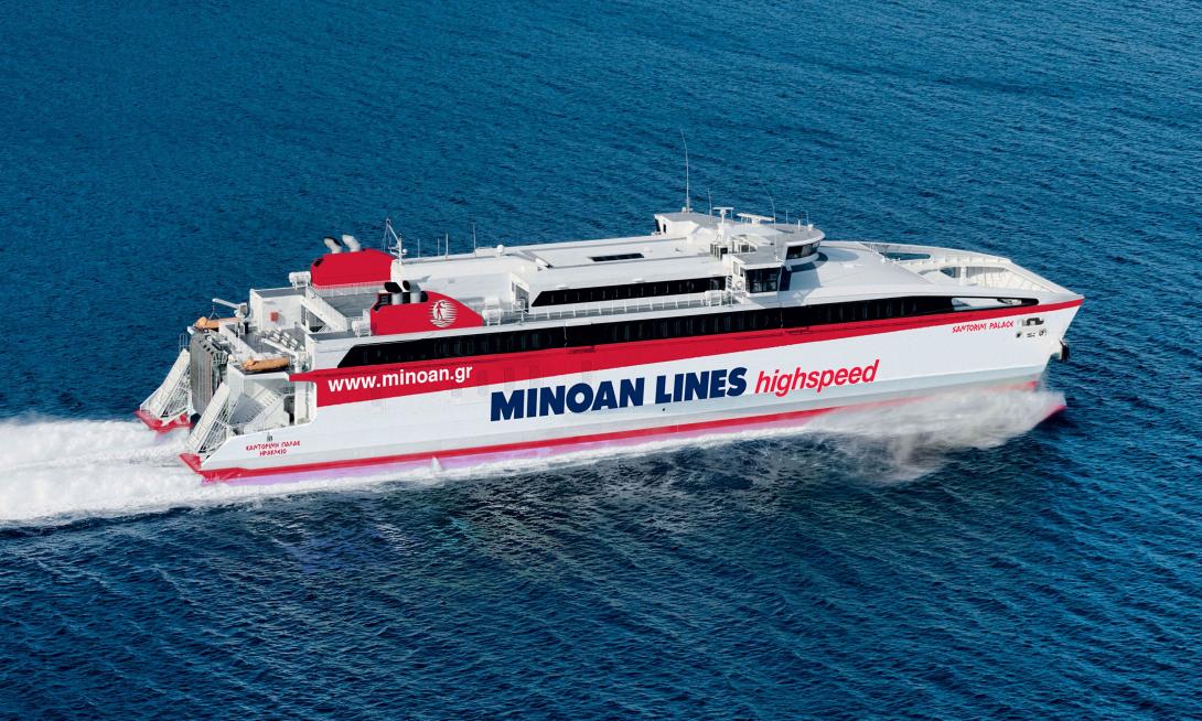 MINOAN LINES Catamaran Santorini Palace