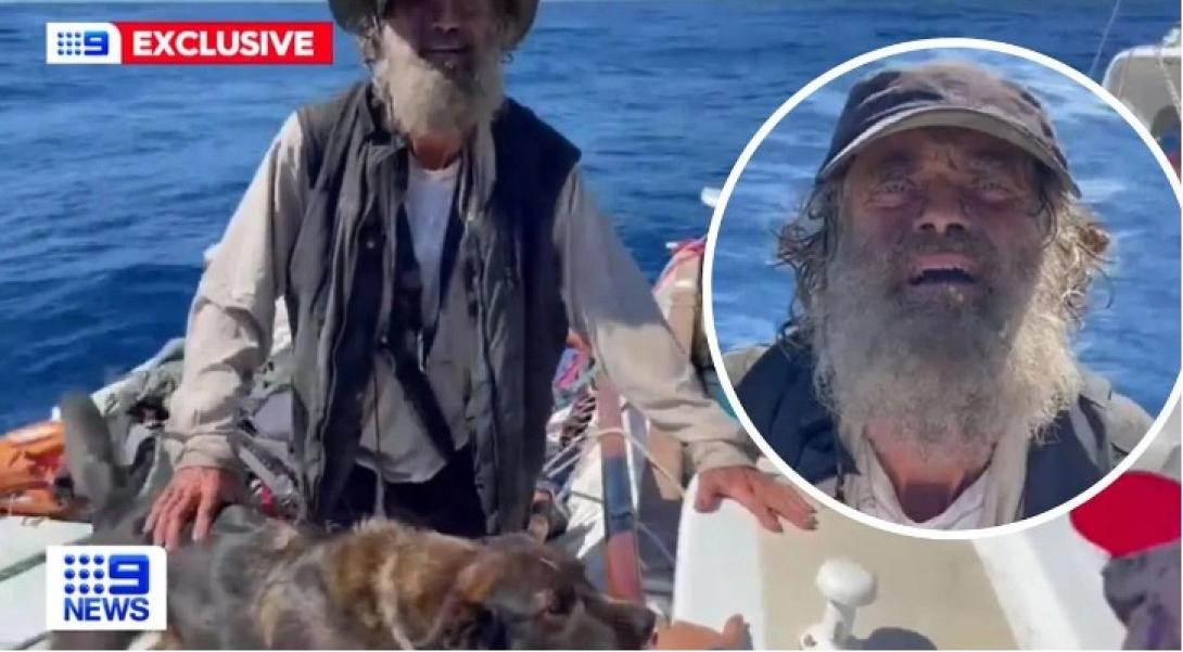 ναυαγος
