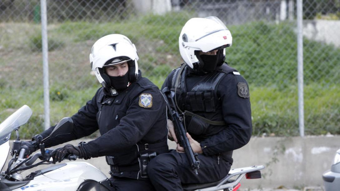 ομάδα διας